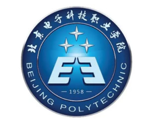 北京电子科技职业学院(图1) 北京电子科技职业学院(图1)