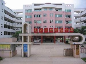学校正面