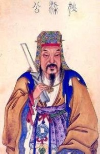 狄仁杰像