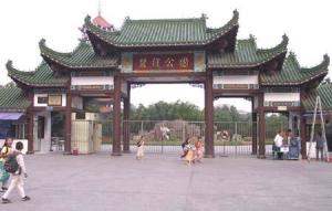 两路镇图册