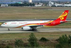 海南航空股份有限公司图册