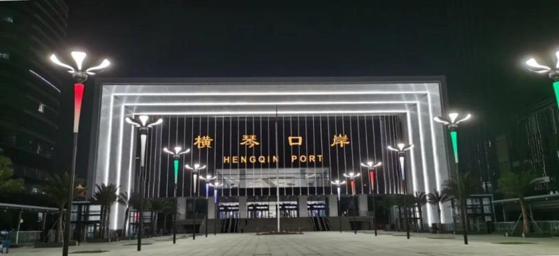 第四代横琴口岸夜景