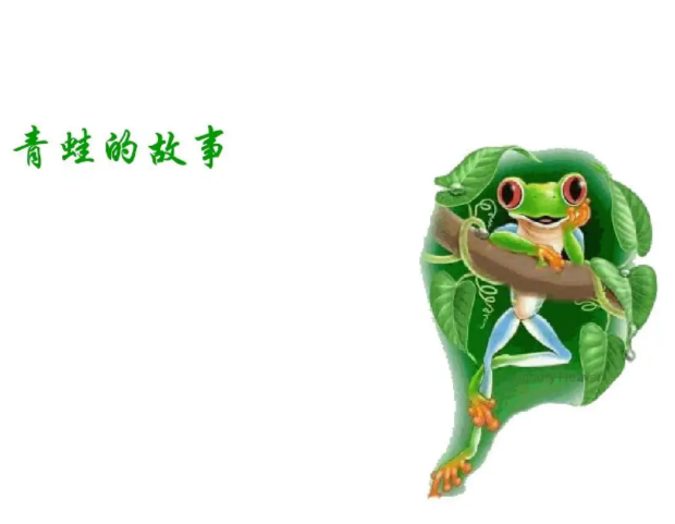 梦的寓言，解析梦到自己救了三只小青蛙的深层含义与心灵启示