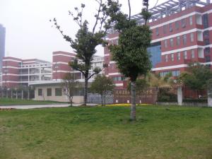 无锡卫校东校区 无锡市医药学校