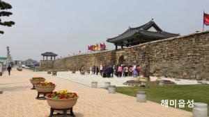 海美邑城 (해미읍성)