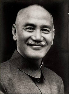 蒋介石