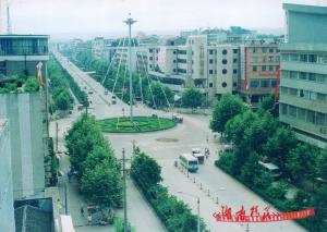沅陵县
