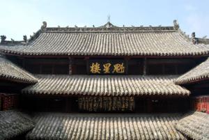梓潼县魁星楼