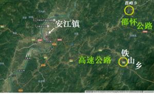 周围地理