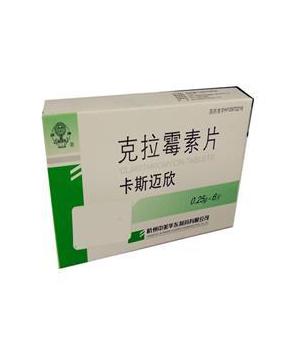 克拉霉素