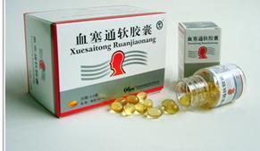 昆明制药集团股份有限公司产品