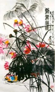 齐秉慧作品欣赏