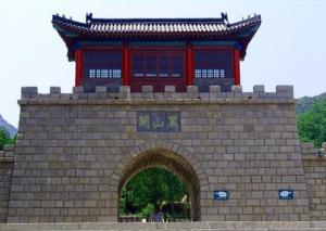 黑山关图册