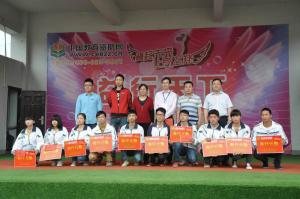 一对一助学大型活动