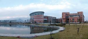 浙江师范大学教学设施图集