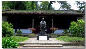 白鹿洞书院​（九江庐山）
