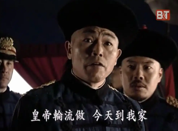 走向共和