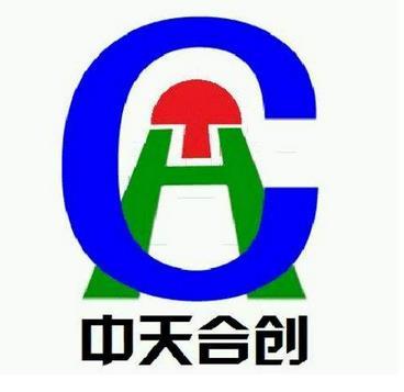 中天合创能源有限责任公司