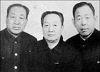 景希珍(中)与綦魁英、赵凤池合影(1991)