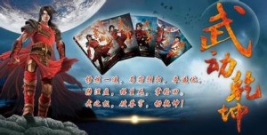 小说排行榜