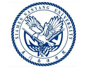 厦门南洋学院(图1) 厦门南洋学院(图1)