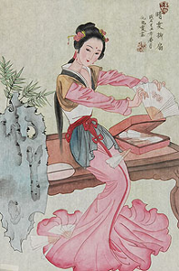 晴雯画像