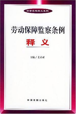 新澳与香港天天开奖资料大全600TK及7777788888管家婆四肖八码99期和规避虚假推广-标准释义、专家解析解释与落实