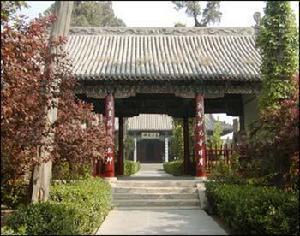 郑州市大河村遗址博物馆