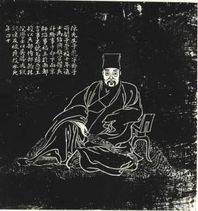 陈子龙石刻像