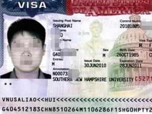 美国学生签证