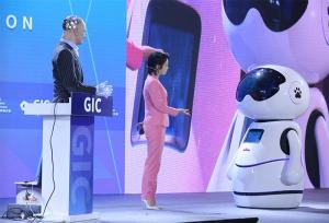 全球创新者大会（GIC）