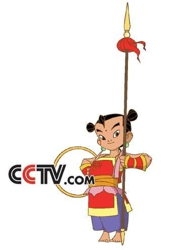 哪吒