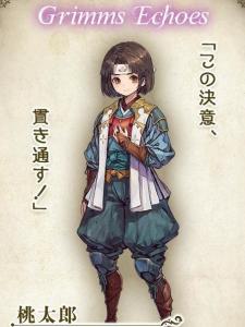 格林回声 搜狗百科