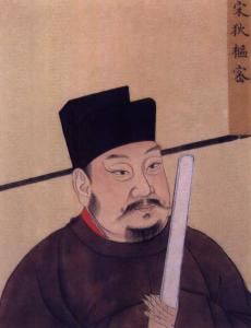 狄青画像