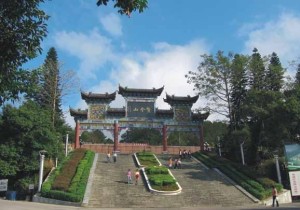贤令山风景区
