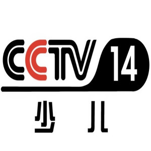 少儿频道logo图片