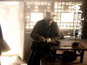 平凡的世界电视剧演员采访 300