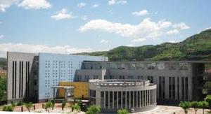 河北民族师范学院