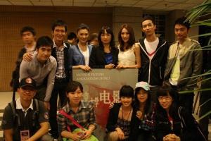 北京大学电影协会图册