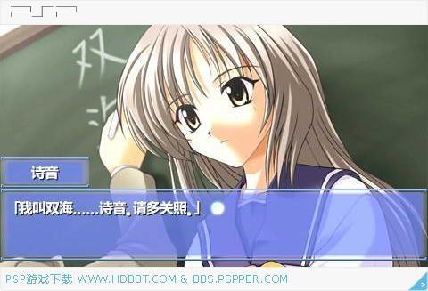 伊吹美奈裳 搜狗百科 伊吹美奈裳 搜狗百科