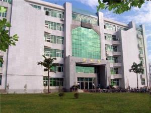 玉林师范学院