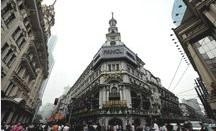 南京路