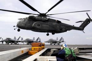 CH-53 E