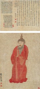 耶律楚材像
