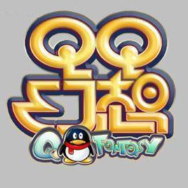 qq幻想45黄金武器抗伤衣服怎么带刷天泉