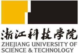 浙江科技学院(图1)