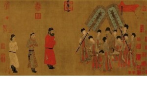 阎立本《步辇图》卷