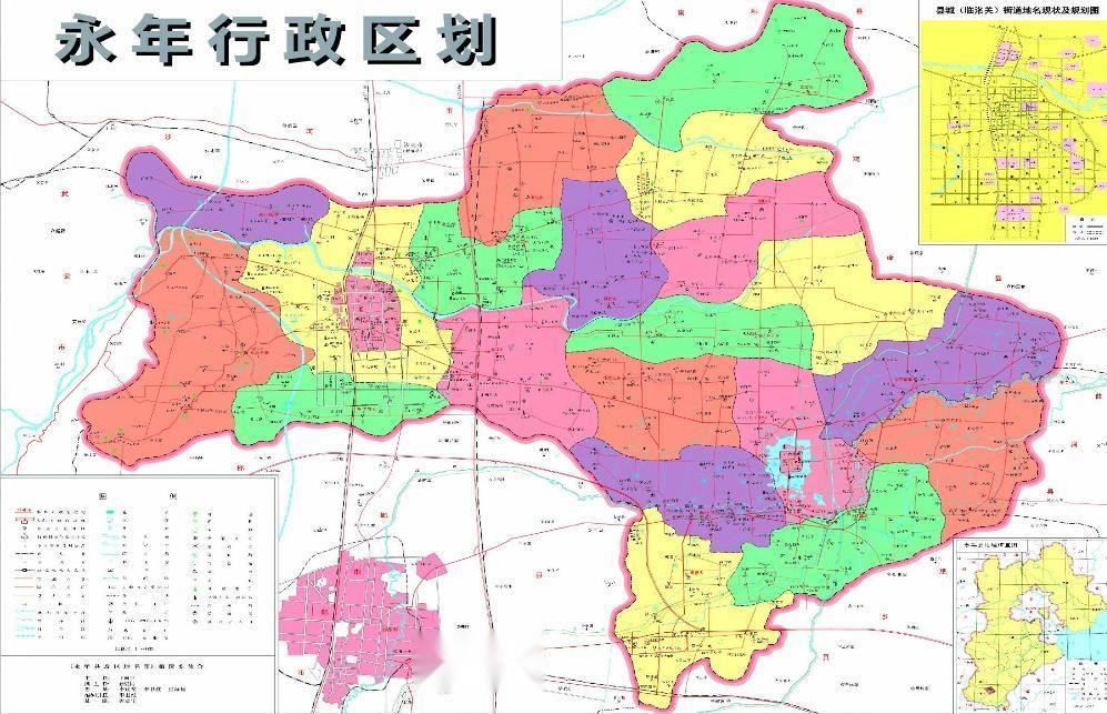 永年广府地图图片