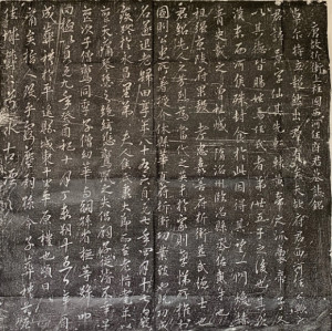 上柱国