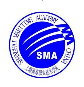 上海海事职业技术学院(图1) 上海海事职业技术学院(图1)